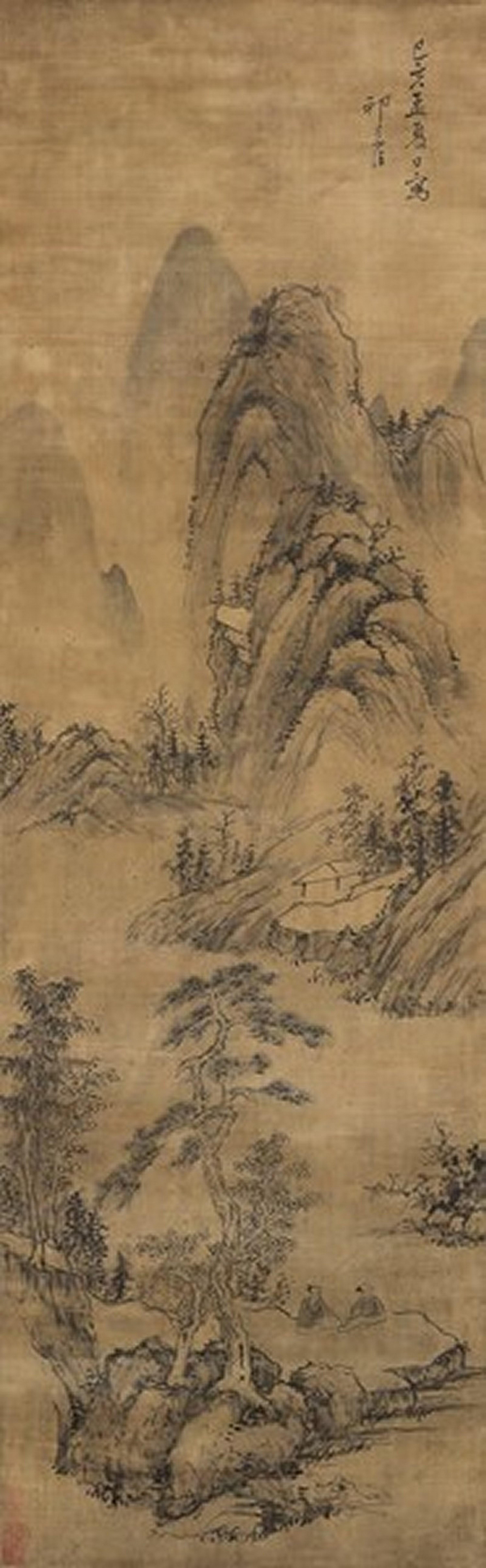 Qi Zhijia - Landscape