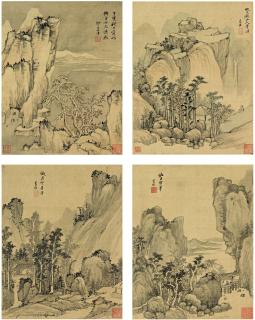 Qi Zhijia - Landscapes after Old Masters