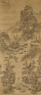 Qi Zhijia - Pine Trees in the Mountains