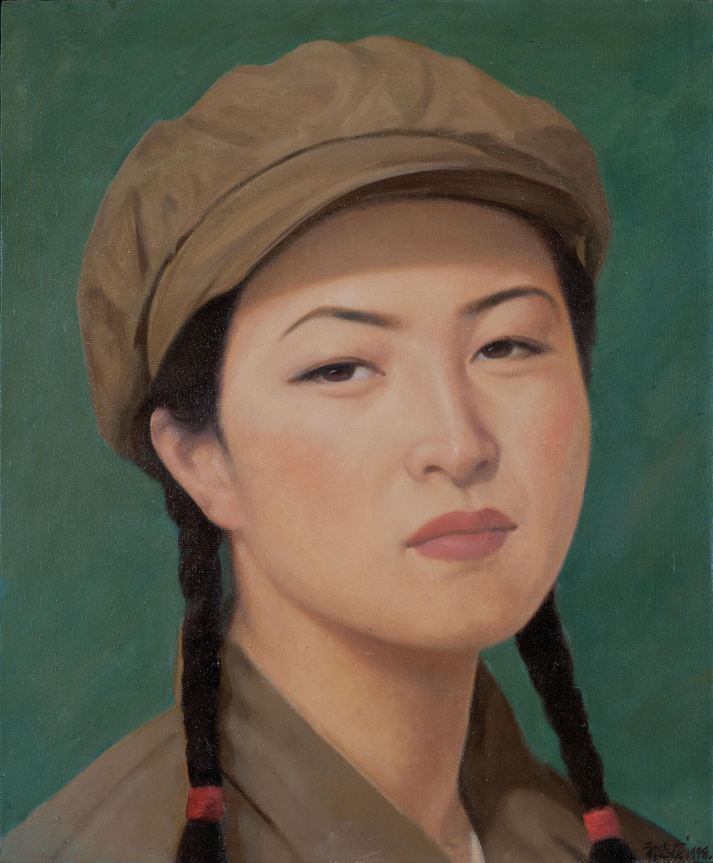 Qi Zhilong - Chinese Girl