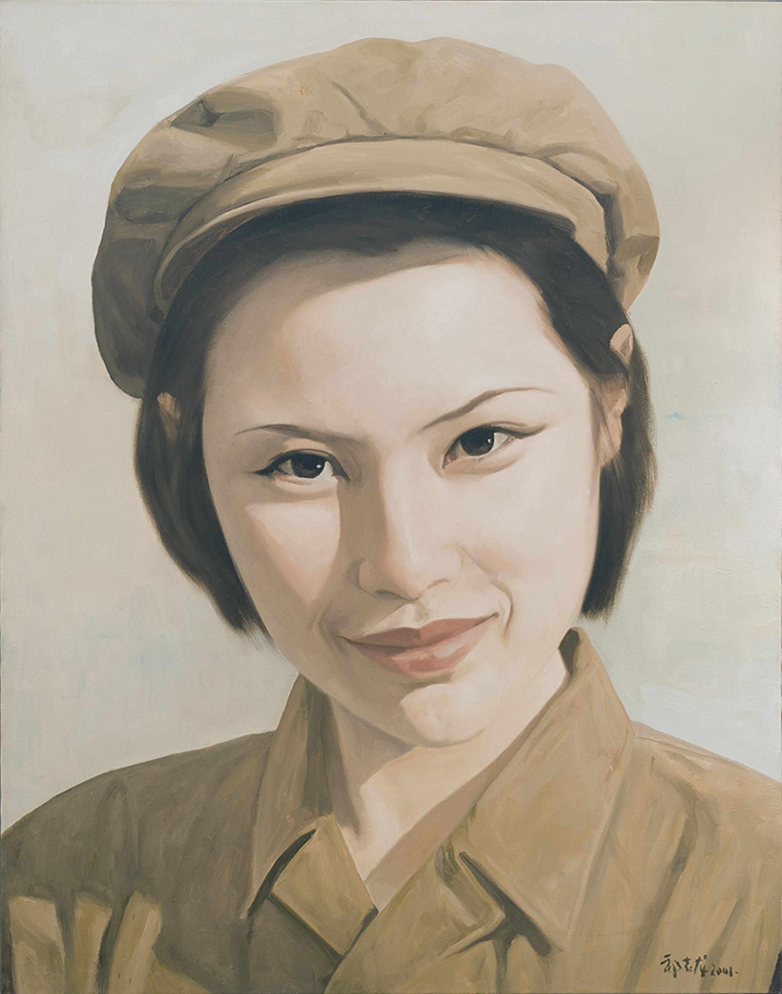 Qi Zhilong - Comrade Girl