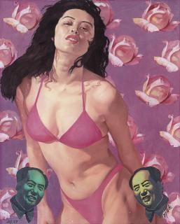 Qi Zhilong - Consumer Icons No. 27