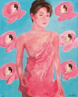 Qi Zhilong - Consumer Icons No. 37