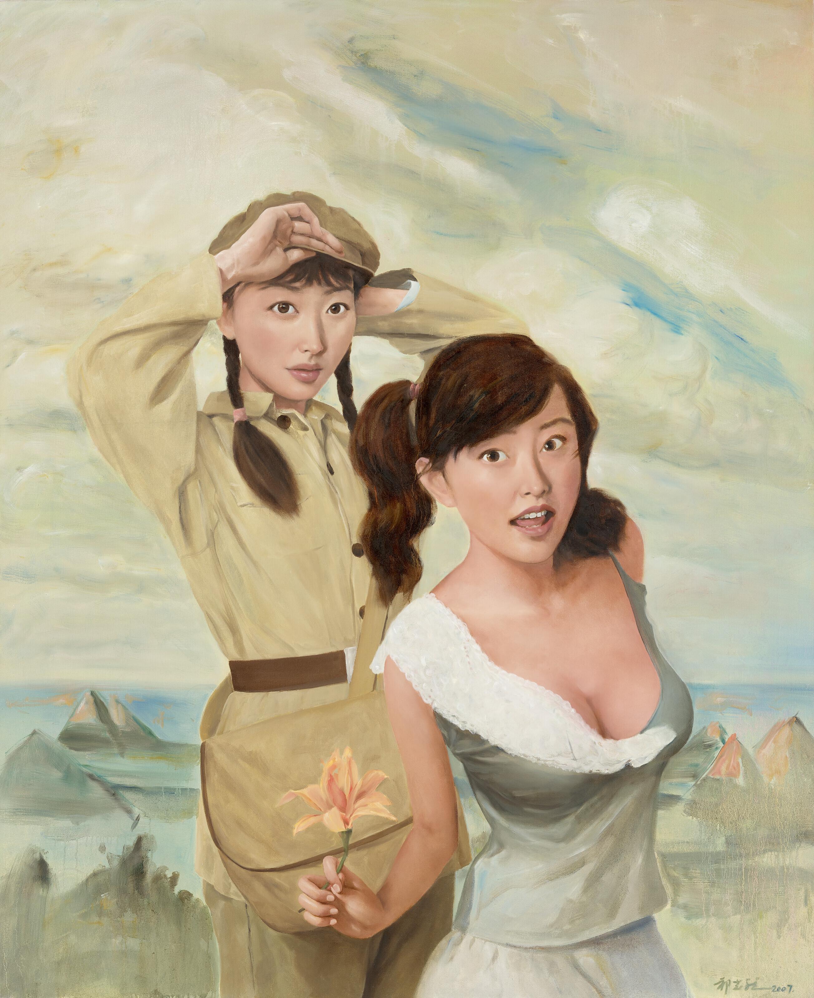 Qi Zhilong - Sweet Teenage