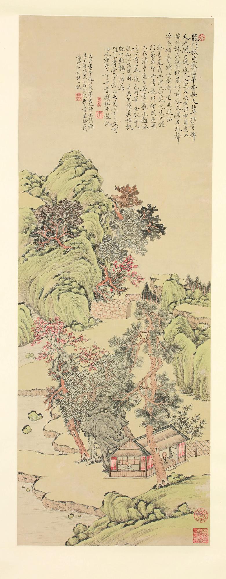 Qian Du - Landscape After Ni Zan