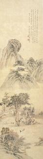 Qian Du - Landscape After Tang Yin