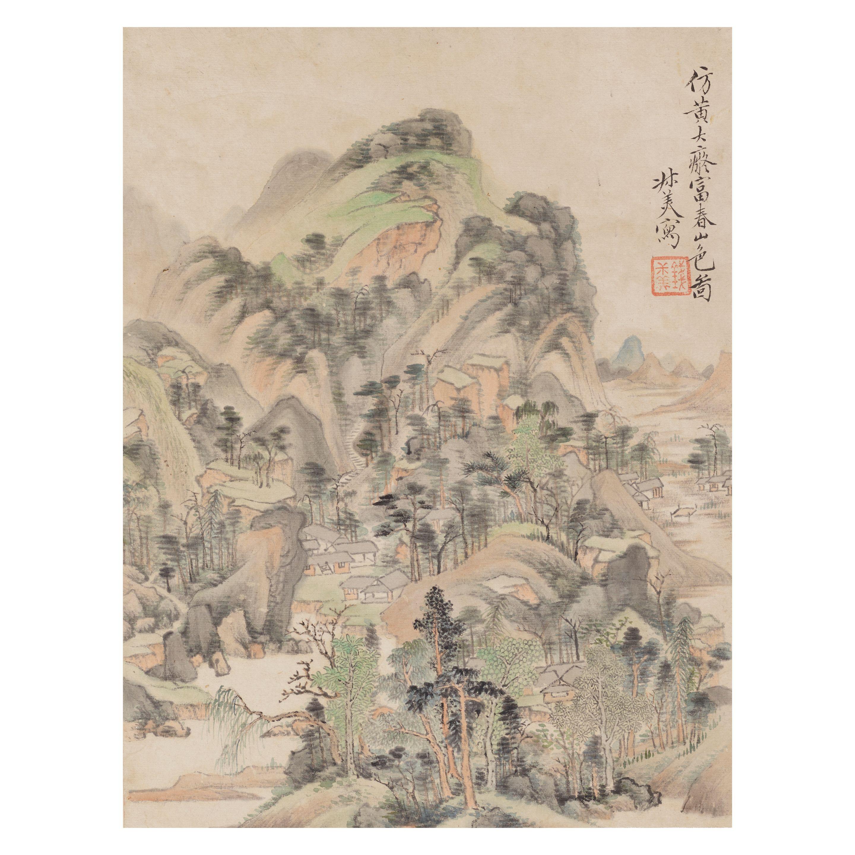 Qian Du - Landscape in the Style of Huang Gongwang