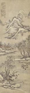 Qian Du - Landscape