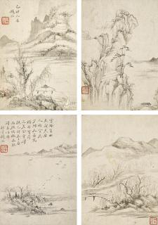 Qian Du - Landscapes