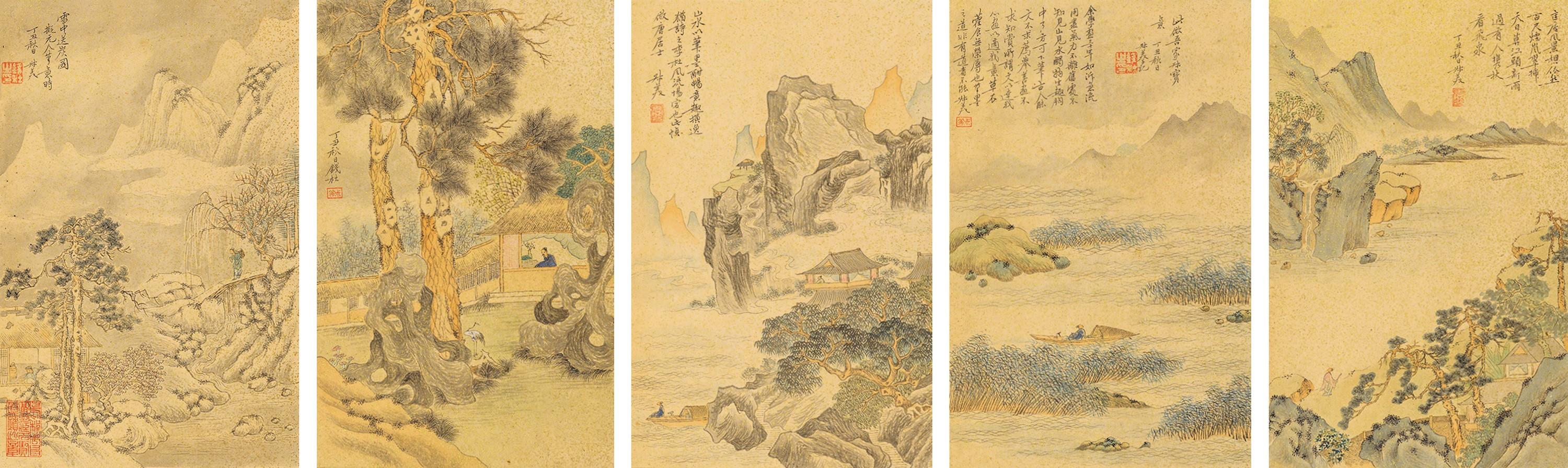 Qian Du - Landscapes