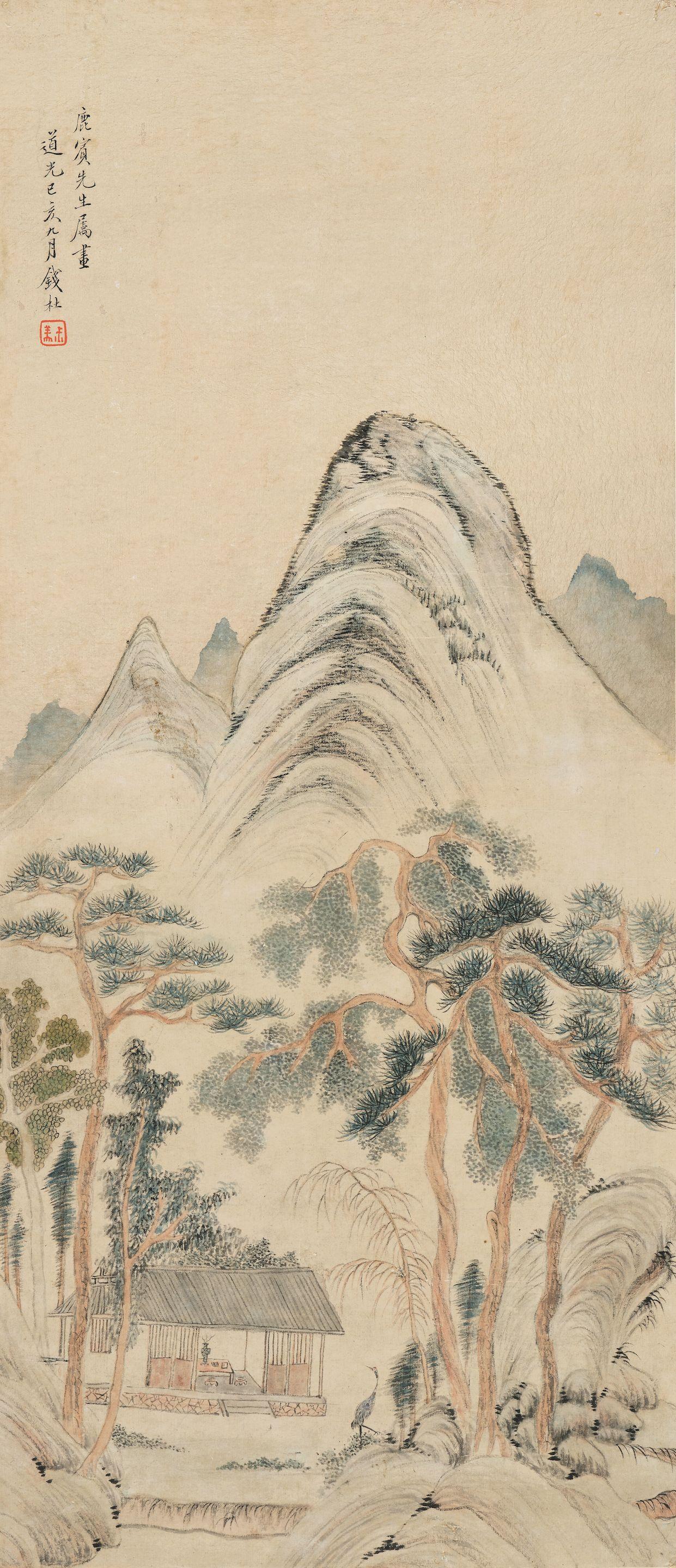Qian Du - Living by the Pine Trees, 1839