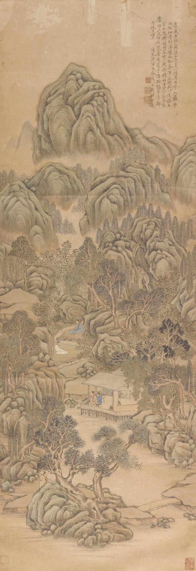 Qian Du - Lofty Mountan In Summer