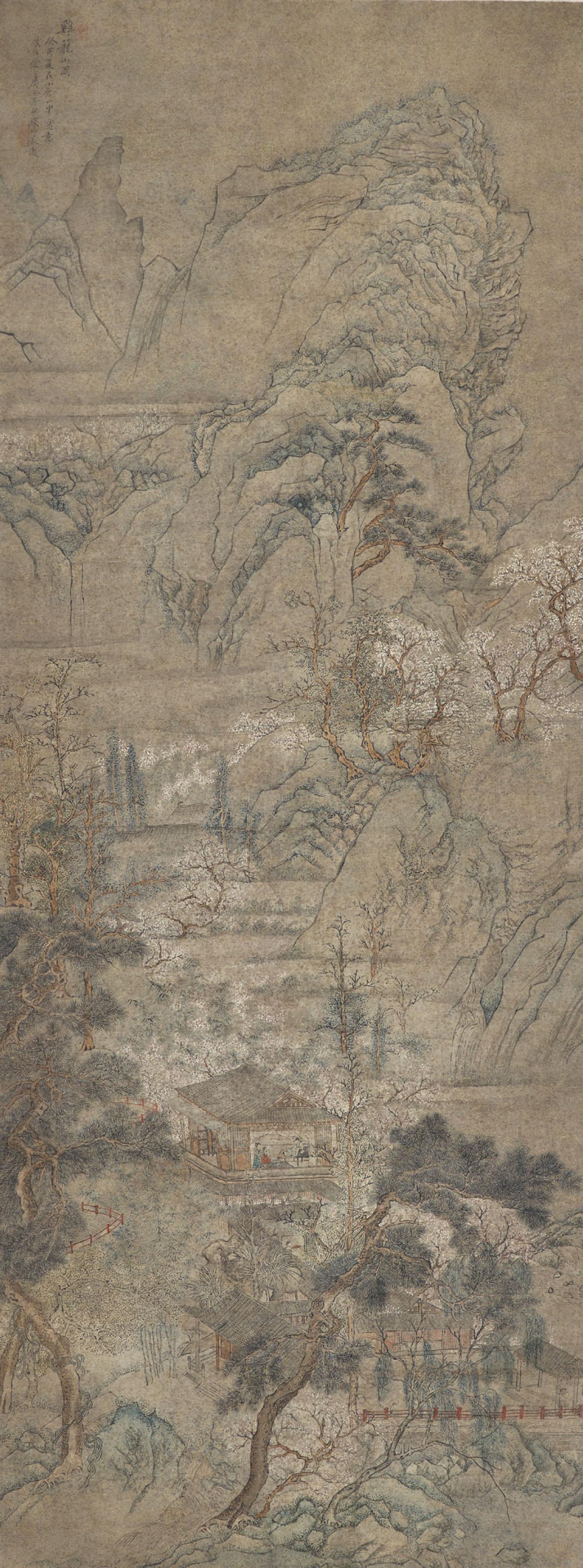 Qian Du - Mount Jilong