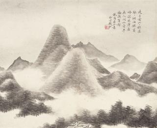Qian Du - Mountains and Forest amidst the Cloud