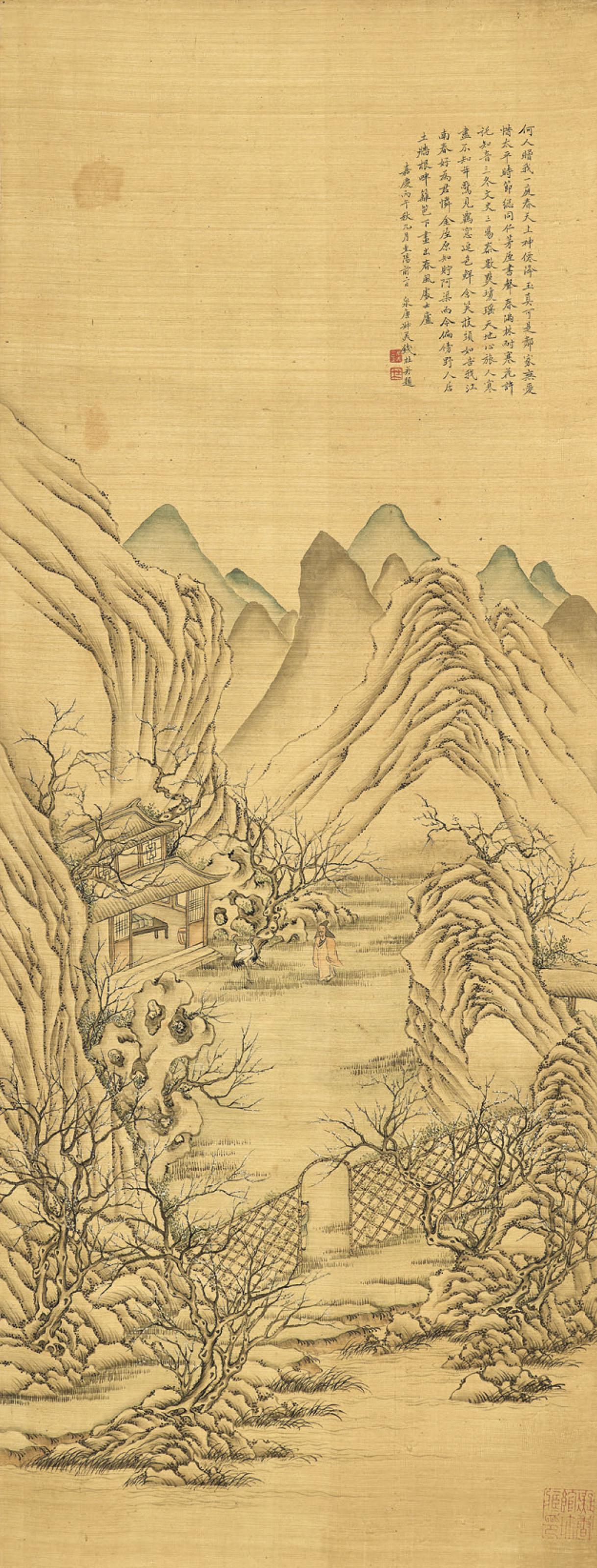 Qian Du - Plum Blossom Studio