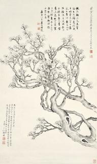 Qian Du - Plum Blossom