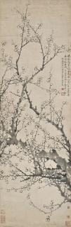 Qian Du - Plum Blossoms