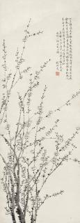 Qian Du - PLUM BLOSSOMS