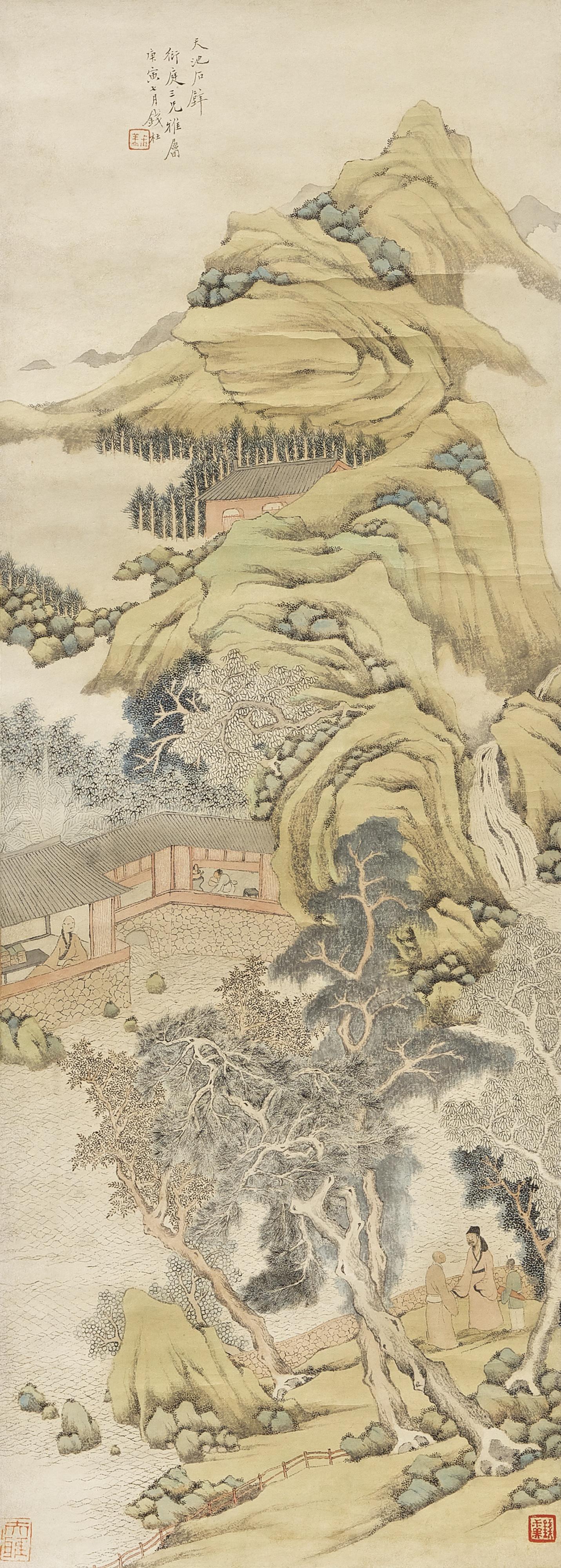 Qian Du - Rocky Cliffs