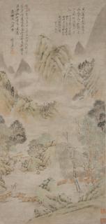 Qian Du - Strolling along the Spring Mountain, 1816