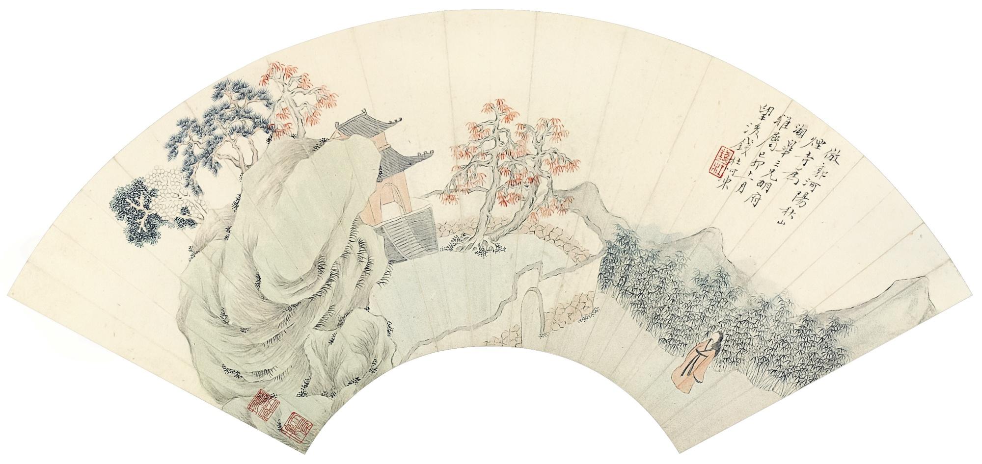 Qian Du - Temple In The Autumn Mist