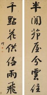 Qian Feng - Calligraphy Couplet In Xingshu