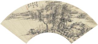 Qian Gu - Autumn Gathering