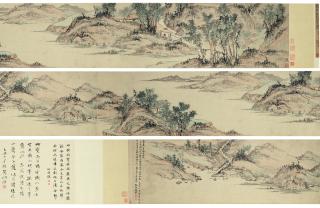 Qian Gu - Landscape