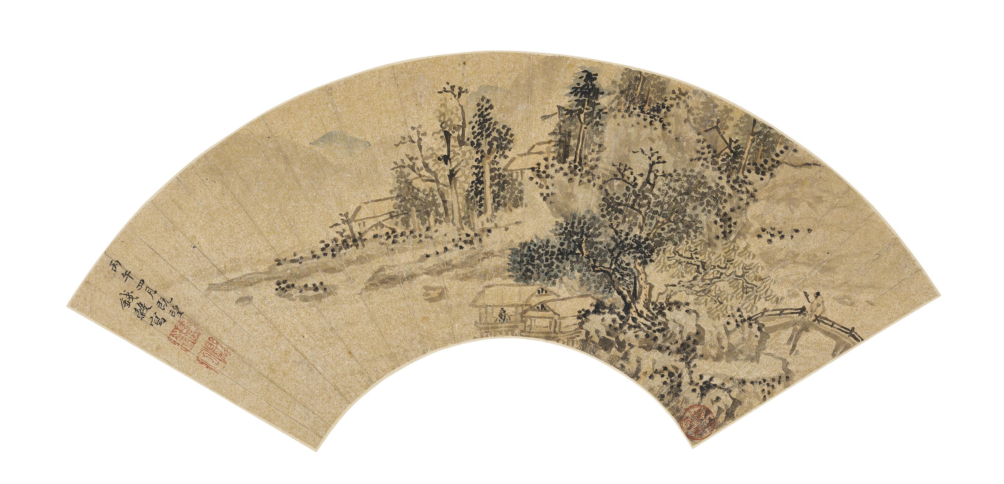 Qian Gu - Meeting Friend