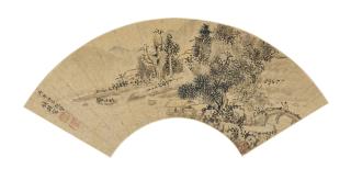 Qian Gu - Meeting Friend