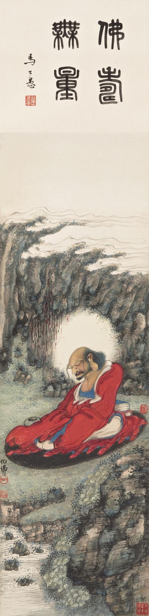 Qian Huafo - Amitayus