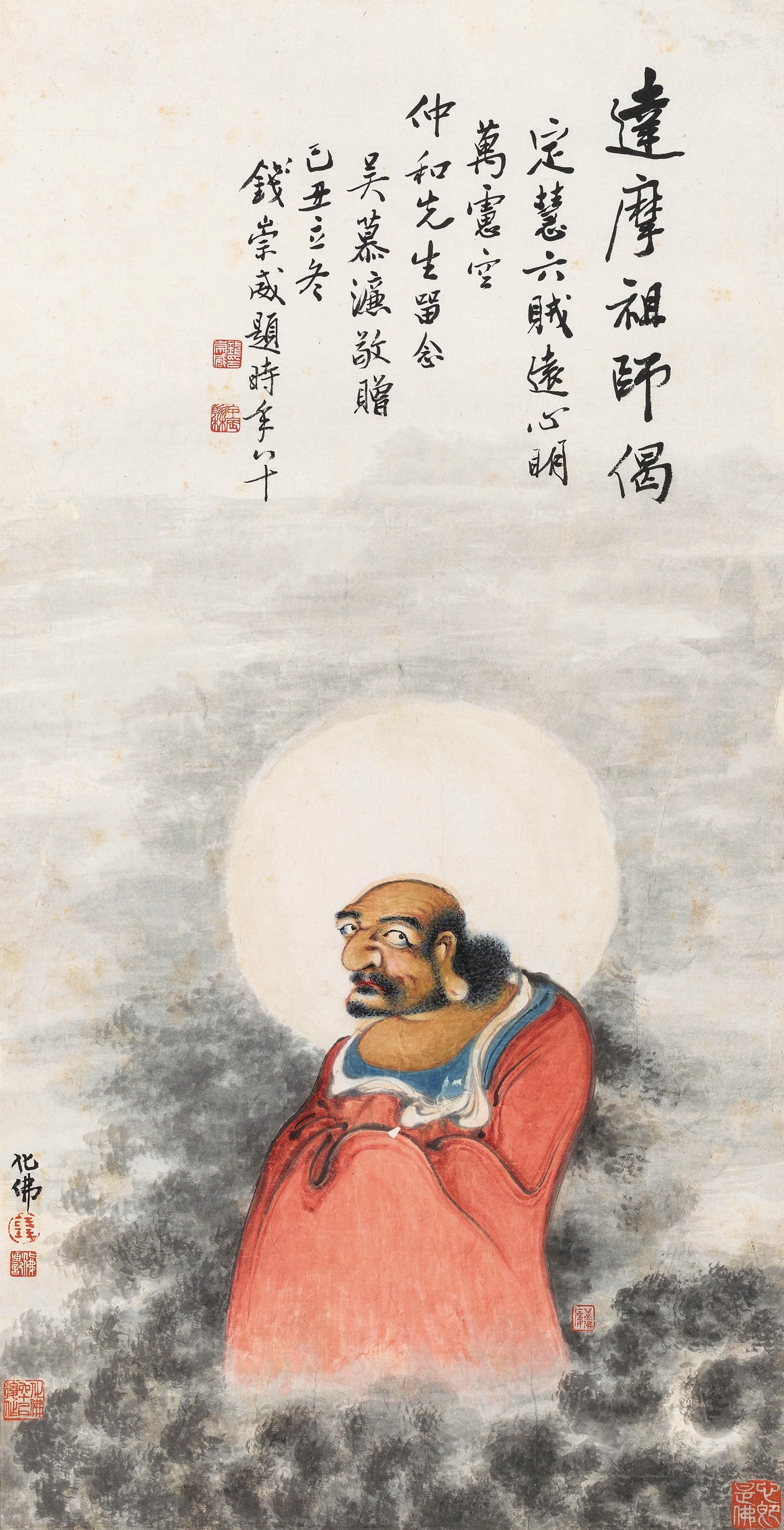 Qian Huafo - Buddha