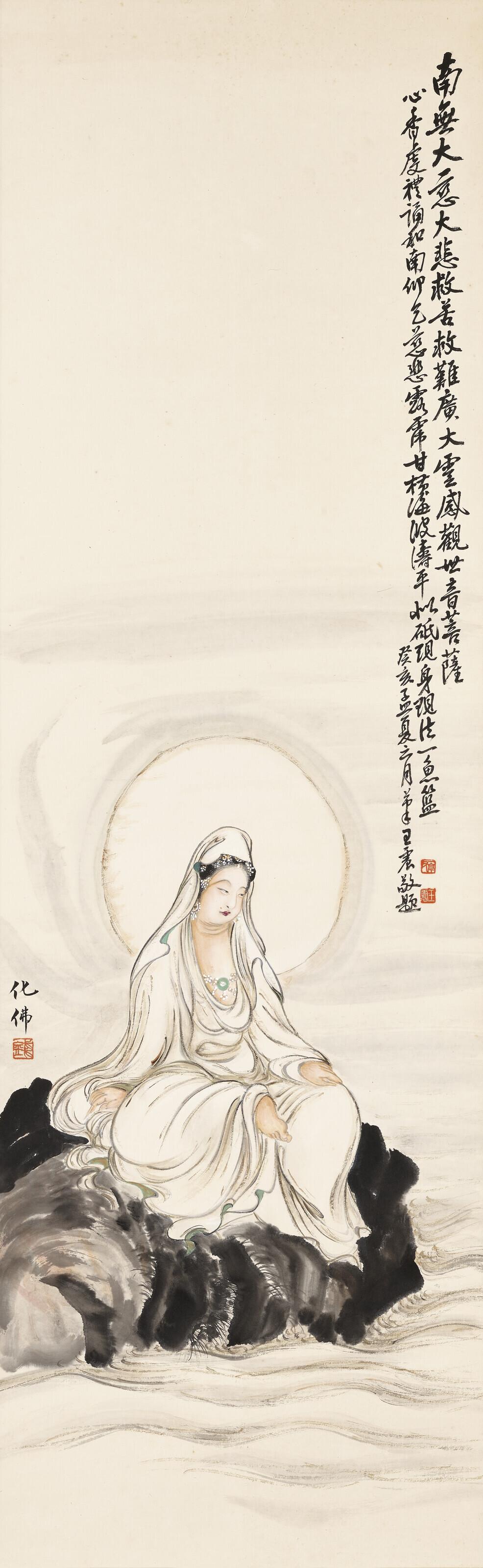 Qian Huafo - Guanyin