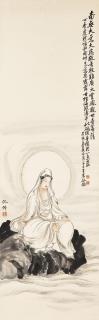 Qian Huafo - Guanyin
