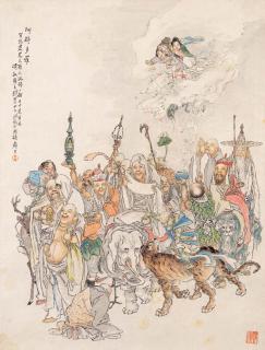 Qian Hui\'An - Buddhist Figures