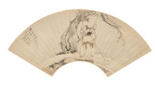 Qian Hui\'An - Lantern Festival