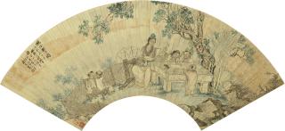 Qian Hui\'An - Lecture Under A Tree