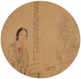 Qian Hui\'an - Schöne Dame. Fächerbild. Tusche und Farben auf Seide. Aufschrift, zyklisch datiert yihai (1875), sign.: Qian Hui\'an und Siegel: ji sheng und Hui\'an.