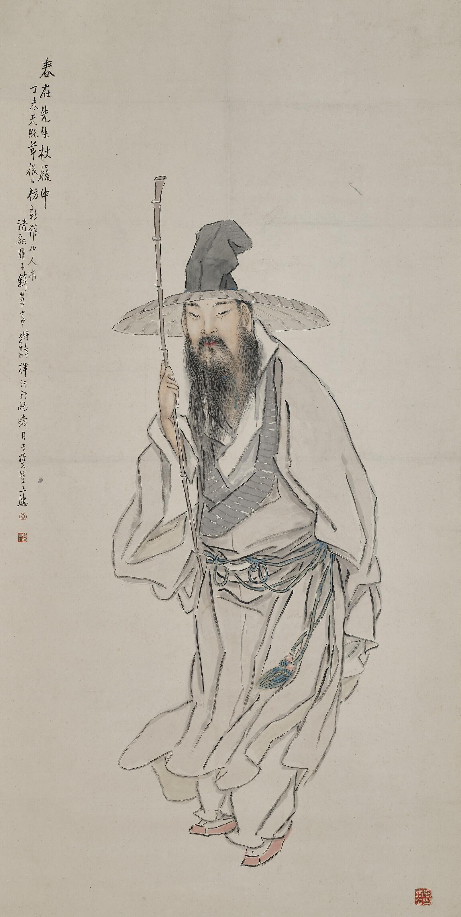 Qian Hui\'An - Scholar Holding Stick