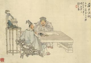 Qian Hui\'An - Scholars Seeking Inspiration