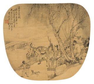 Qian Hui\'An - The Third Removal Of Men Cius\'s Mother