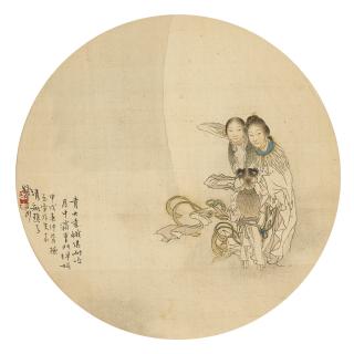 Qian Hui’An - Two Fairies