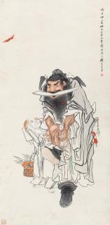 Qian Hui\'An - Zhong Kui