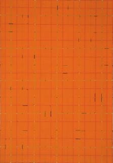 Qian Jiahua - Second ：17