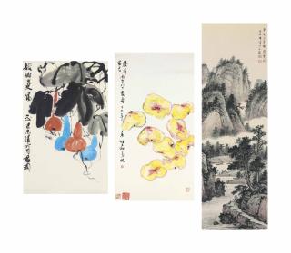 Qian Juntao - Double Gourds