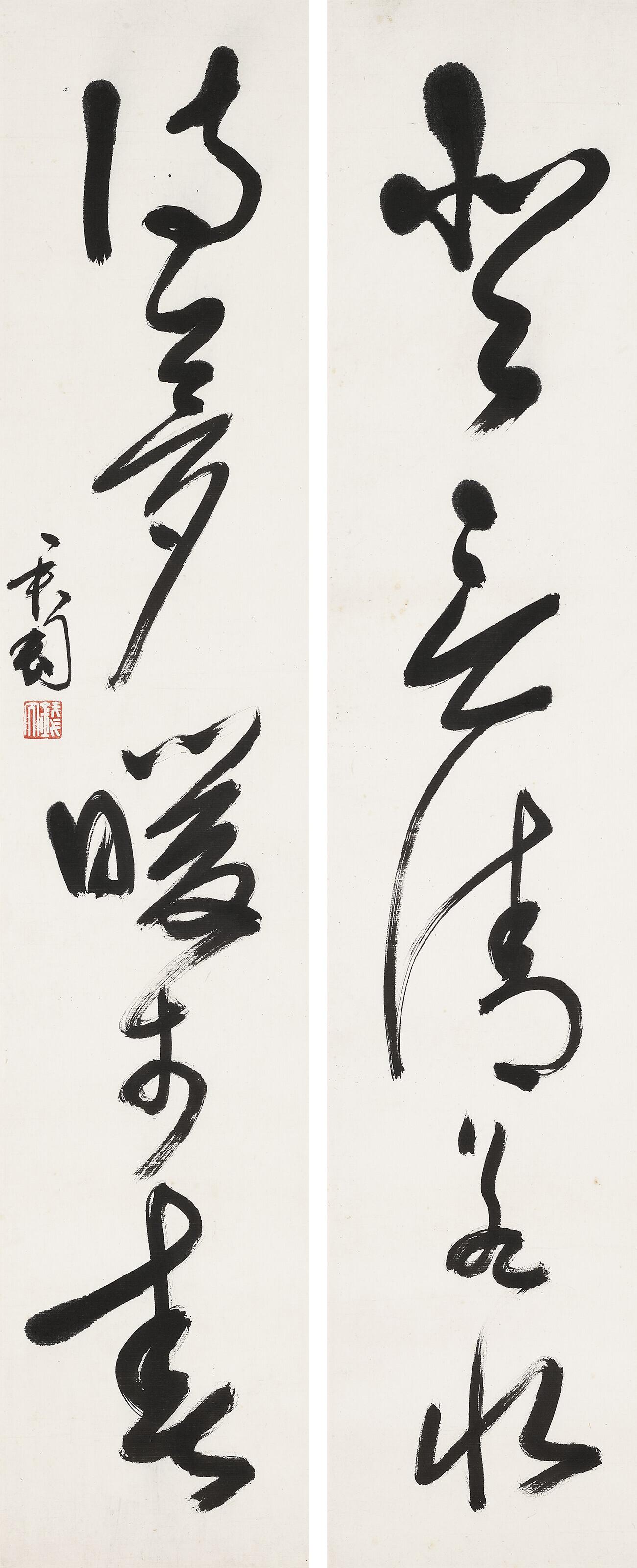 Qian Juntao - Five-character Calligraphic Couplet in Cursive Script