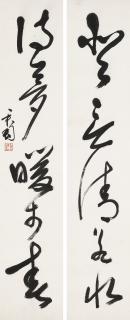 Qian Juntao - Five-character Calligraphic Couplet in Cursive Script