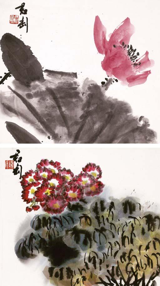 Qian Juntao - Flowers And Fruits