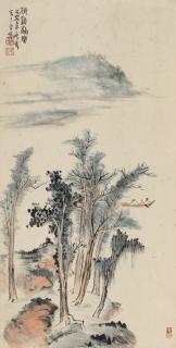 Qian Shoutie - Boating