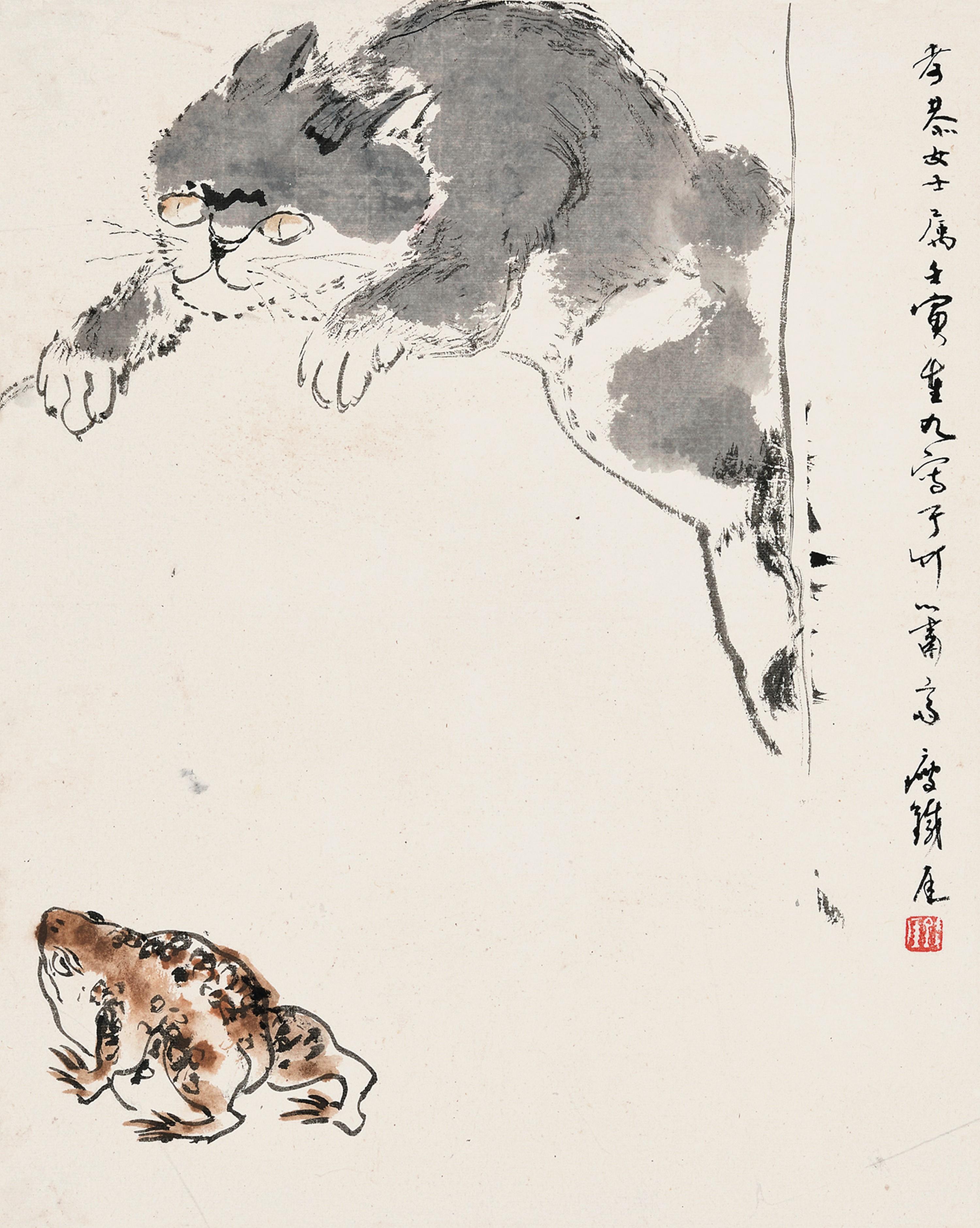 Qian Shoutie - Cat And Frog